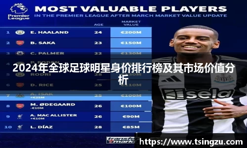 智博19有限公司